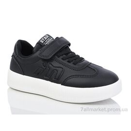 Фотография Кроссовки детские модные  XF01-530-002 (12 пар р.31-36) "Xifa kids" недорого оптом от прямого поставщика