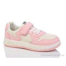 Фотография Кроссовки детские модные  XF01-533-018 (8 пар р.32-37) "Xifa kids" недорого оптом от прямого поставщика