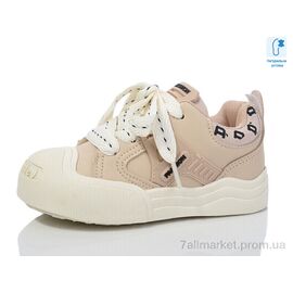 Кеди дитячі легкі  XF01-B11205-3 (8 пар р.26-31) "Xifa kids" недорого оптом від прямого постачальника