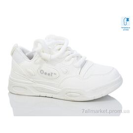 Фотография Кроссовки детские модные  XF01-C11153-7 (8 пар р.32-37) "Xifa kids" недорого оптом от прямого поставщика