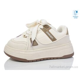 Фотография Кроссовки детские модные  XF01-C11175-23 (8 пар р.32-37) "Xifa kids" недорого оптом от прямого поставщика