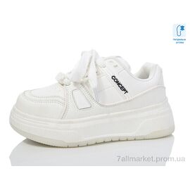 Фотография Кроссовки детские модные  XF01-C11175-7 (8 пар р.32-37) "Xifa kids" недорого оптом от прямого поставщика