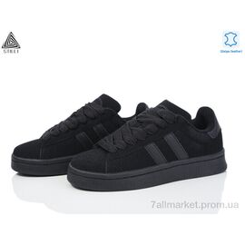 Фотография Кроссовки женские модные Весна/осень HB520-8 шкіра (8 пар р.36-41) "STILLI Group" недорого оптом от прямого поставщика