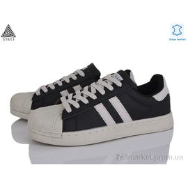 Фотография Кроссовки женские модные Весна/осень HB640-2 шкіра (8 пар р.36-41) "STILLI Group" недорого оптом от прямого поставщика