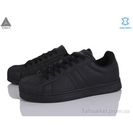 Фотография Кроссовки женские модные Весна/осень HB640-4 шкіра (8 пар р.36-41) "STILLI Group" недорого оптом от прямого поставщика