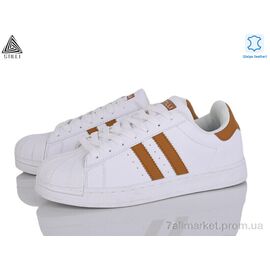 Фотография Кроссовки женские модные Весна/осень HB640-6 шкіра (8 пар р.36-41) "STILLI Group" недорого оптом от прямого поставщика