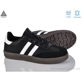 Фотография Кроссовки женские модные Весна/осень NA10-4 шкіра (8 пар р.36-41) "STILLI Group" недорого оптом от прямого поставщика