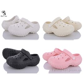 Фотография Кроксы женские летние Лето Q1mix (24 пар р.36-41) "Red Sun" недорого оптом от прямого поставщика