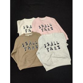 Фотография Свитер детский на девочку 29003 grey р.120-160 "Fili kids" недорого оптом от прямого поставщика