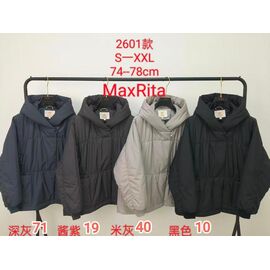 Куртка жіноча зимова 2601-71 grepfit р.S-2XL "Yafeier" недорого оптом від прямого постачальника