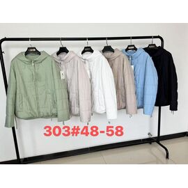 Куртка жіноча зимова 303 white р.48-58 "Yafeier" недорого оптом від прямого постачальника