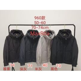 Куртка жіноча зимова 960-71 d.grey р.50-60 "Yafeier" недорого оптом від прямого постачальника