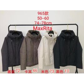 Куртка жіноча зимова 965-46 brown р.50-60 "Yafeier" недорого оптом від прямого постачальника