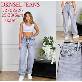 Фотография Джинсы женские D2702 l.blue р.25-30 "DKNSEL" недорого оптом от прямого поставщика