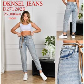 Фотография Джинсы женские D2712 l.blue р.25-30 "DKNSEL" недорого оптом от прямого поставщика