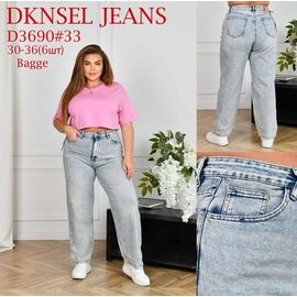 Фотография Джинсы женские D3690 l.blue р.30-36 "DKNSEL" недорого оптом от прямого поставщика