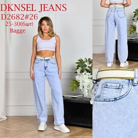 Фотография Джинсы женские D2682 l.blue р.25-30 "DKNSEL" недорого оптом от прямого поставщика