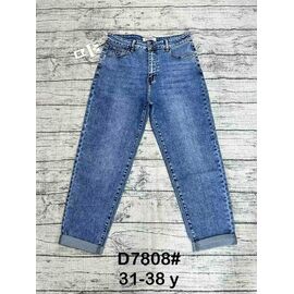 Фотография Джинсы женские D7808 blue р.31-38 "DKNSEL" недорого оптом от прямого поставщика