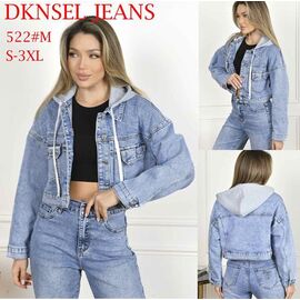 Куртка жіноча демісезонна D522 blue р.S-3XL "DKNSEL" недорого оптом від прямого постачальника