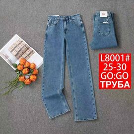 Фотография Джинсы женские TB8001 blue р.25-30 "Lolo Blues" недорого оптом от прямого поставщика