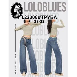 Фотография Джинсы женские L22306 blue р.28-33 "Lolo Blues" недорого оптом от прямого поставщика