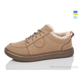 Фотография Кроссовки женские модные зима 14-25 пісочний (6 пар р.37-41) "Крок" недорого оптом от прямого поставщика