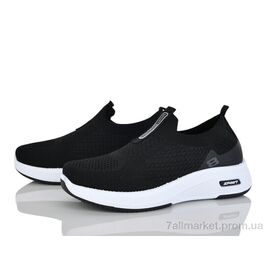 Фотография Кроссовки женские модные Весна/осень 960-006 (8 пар р.36-41) "ARZO" недорого оптом от прямого поставщика