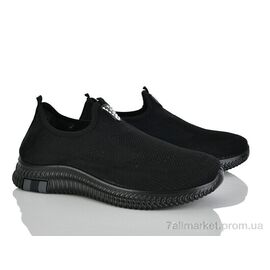 Фотография Кроссовки мужские модные Весна/осень 950-001 (8 пар р.40-45) "ARZO" недорого оптом от прямого поставщика