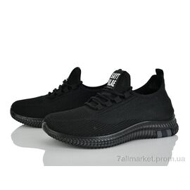 Фотография Кроссовки мужские модные Весна/осень 950-005 (8 пар р.40-45) "ARZO" недорого оптом от прямого поставщика