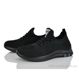 Фотография Кроссовки мужские модные Весна/осень 950-009 (8 пар р.40-45) "ARZO" недорого оптом от прямого поставщика