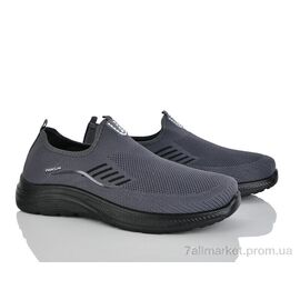 Фотография Кроссовки мужские модные Весна/осень 951-003 (8 пар р.45-48) "ARZO" недорого оптом от прямого поставщика