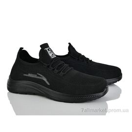 Фотография Кроссовки мужские модные Весна/осень 951-007 (8 пар р.45-48) "ARZO" недорого оптом от прямого поставщика