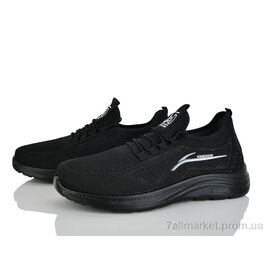 Фотография Кроссовки мужские модные Весна/осень 951-008 (8 пар р.45-48) "ARZO" недорого оптом от прямого поставщика