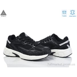 Фотография Кроссовки женские модные Весна/осень CX1220-4 шкіра піна (8 пар р.36-40) "STILLI Group" недорого оптом от прямого поставщика