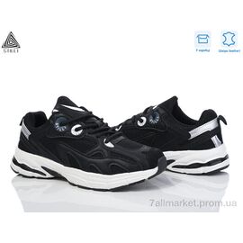 Фотография Кроссовки женские модные Весна/осень V30-4 шкіра піна (8 пар р.36-40) "STILLI Group" недорого оптом от прямого поставщика