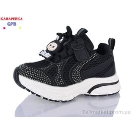 Фотография Кроссовки детские модные Весна/осень T181-1 (8 пар р.22-27) "GFB-Канарейка" недорого оптом от прямого поставщика