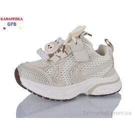 Фотография Кроссовки детские модные Весна/осень T181-2 (8 пар р.22-27) "GFB-Канарейка" недорого оптом от прямого поставщика