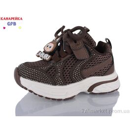 Фотография Кроссовки детские модные Весна/осень T181-3 (8 пар р.22-27) "GFB-Канарейка" недорого оптом от прямого поставщика