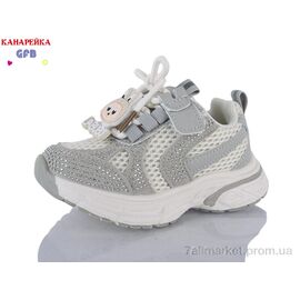 Фотография Кроссовки детские модные Весна/осень T181-4 (8 пар р.22-27) "GFB-Канарейка" недорого оптом от прямого поставщика