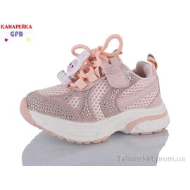 Фотография Кроссовки детские модные Весна/осень T181-5 (8 пар р.22-27) "GFB-Канарейка" недорого оптом от прямого поставщика