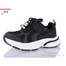 Фотография Кроссовки детские модные Весна/осень R381-1 (8 пар р.32-37) "GFB-Канарейка" недорого оптом от прямого поставщика