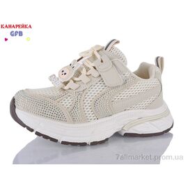 Фотография Кроссовки детские модные Весна/осень R381-2 (8 пар р.32-37) "GFB-Канарейка" недорого оптом от прямого поставщика