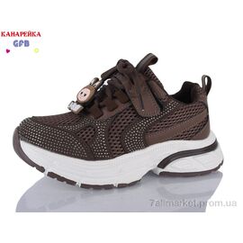 Фотография Кроссовки детские модные Весна/осень R381-3 (8 пар р.32-37) "GFB-Канарейка" недорого оптом от прямого поставщика