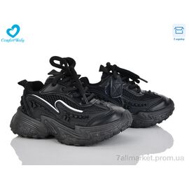 Фотография Кроссовки детские модные Весна/осень 5548 чорний (7 пар р.26-30) "Comfort-baby" недорого оптом от прямого поставщика