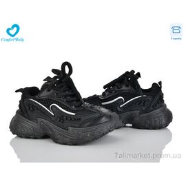 Фотография Кроссовки детские модные Весна/осень 5548-11 (7 пар р.26-30) "Comfort-baby" недорого оптом от прямого поставщика