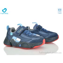 Фотография Кроссовки детские модные Весна/осень 19970-11 (7 пар р.26-30) "Comfort-baby" недорого оптом от прямого поставщика