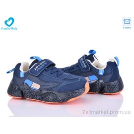 Фотография Кроссовки детские модные Весна/осень 19970-12 (7 пар р.26-30) "Comfort-baby" недорого оптом от прямого поставщика