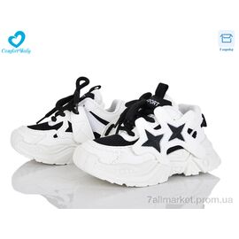Фотография Кроссовки детские модные Весна/осень 988-11 (7 пар р.21-25) "Comfort-baby" недорого оптом от прямого поставщика