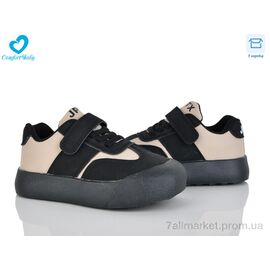 Фотография Кроссовки детские модные Весна/осень 8-11 (7 пар р.22-26) "Comfort-baby" недорого оптом от прямого поставщика