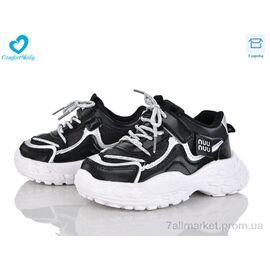 Фотография Кроссовки детские модные Весна/осень 525-21A (7 пар р.26-30) "Comfort-baby" недорого оптом от прямого поставщика